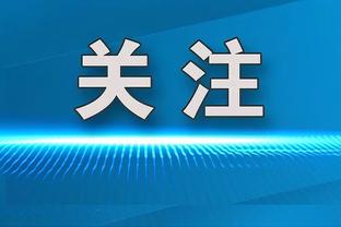 克莱：你看看库里追梦和我们的季后赛战绩 我永远相信我们